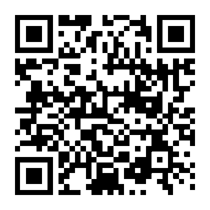QR code linking to the Secure Care UK application form